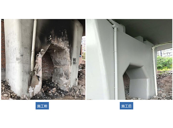 重庆兜子背高架桥1号桥墩